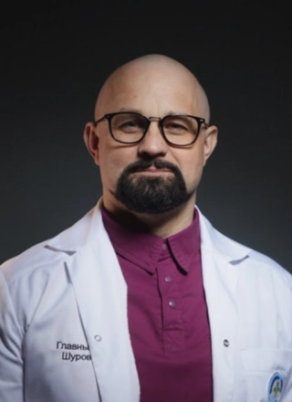 Василий Шуров.