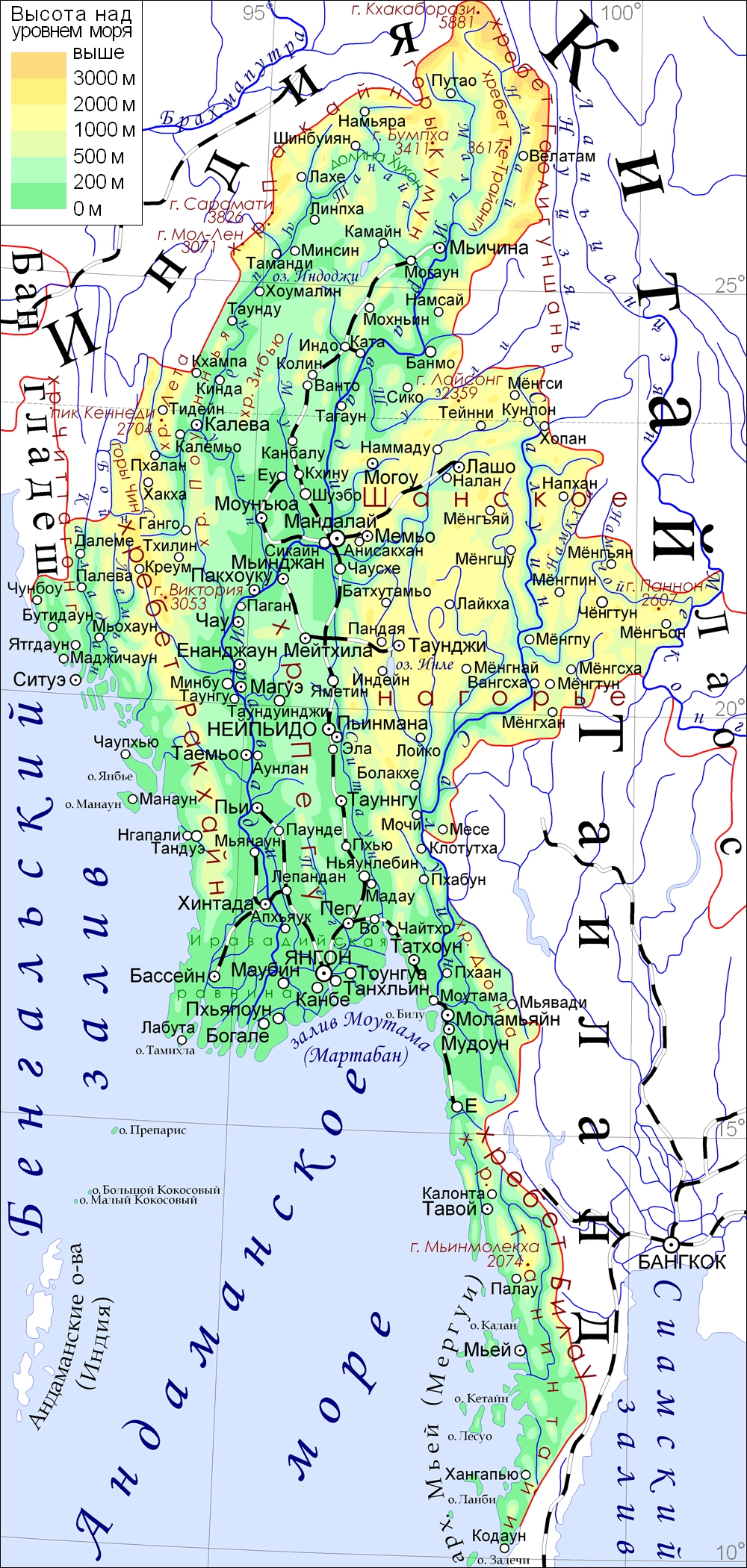 Физическая карта Мьянмы.