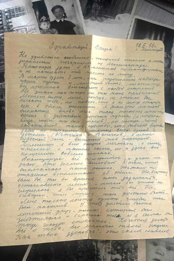 Женщина всю оставшуюся жизнь любила Александра.