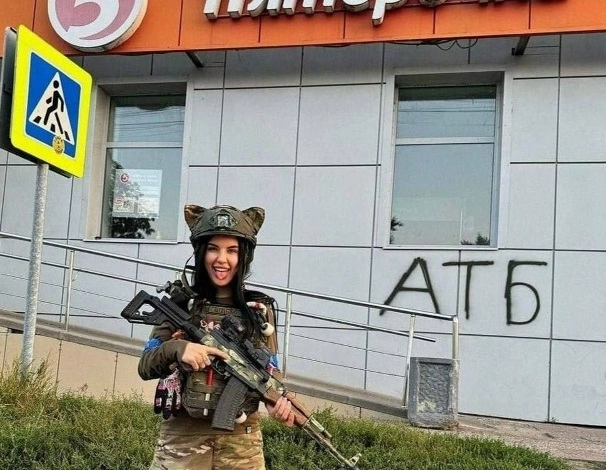 Мародер ВСУ