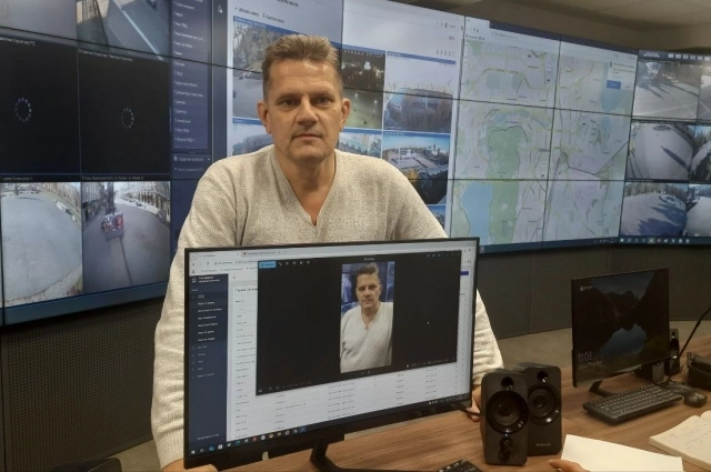 Моё фото вводят в систему поиска.