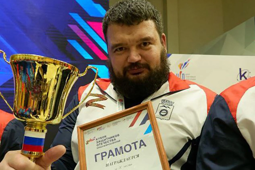 Пётр Платонов «Трип».