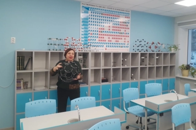 Учитель химии Галина Кириевская.