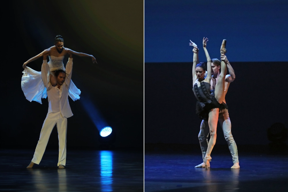 Танец без имени