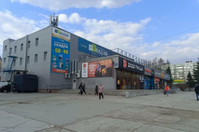 Такое оно сейчас