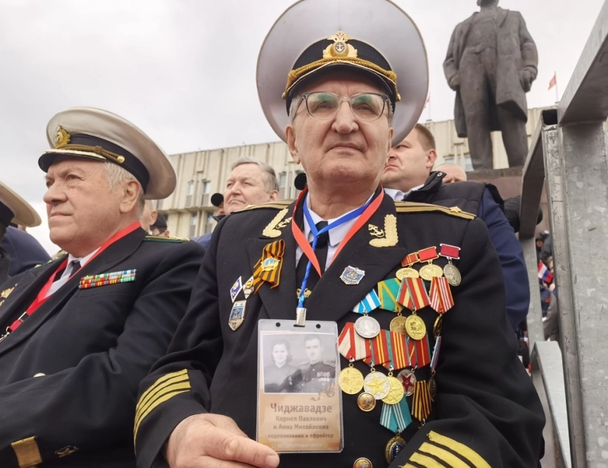Валодия Чиджвадзе.