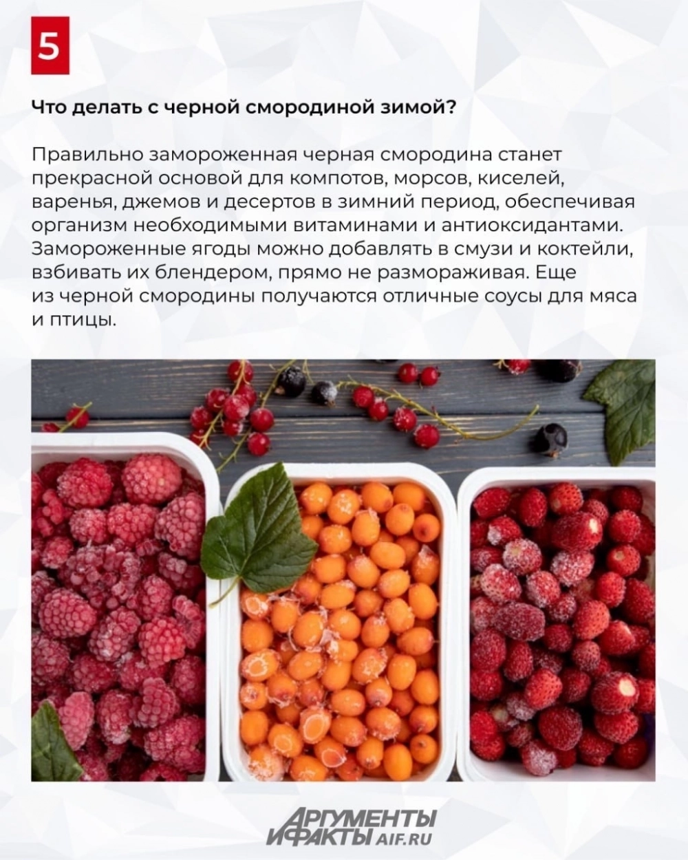 Нажмите для увеличения