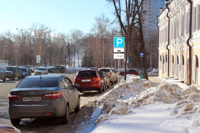 Муниципальные парковки в тестовом режиме работают с 9 февраля