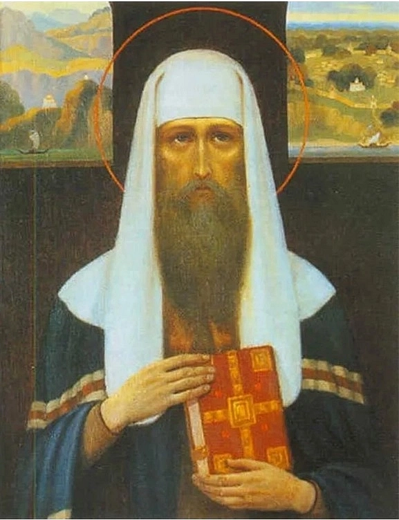 Митрополит Михаил.