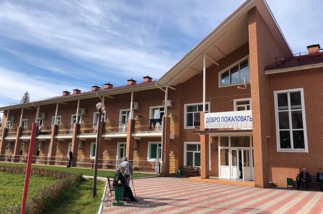 Пансионат открылся в Маганске в 2017 году. 