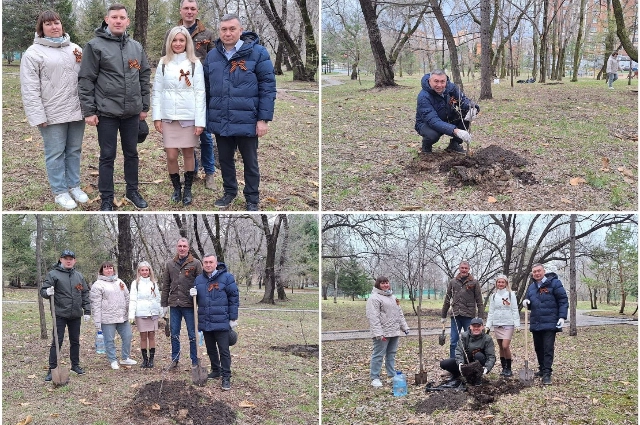 Сад памяти