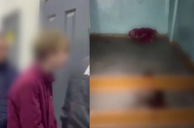 Здесь произошло убийство. 