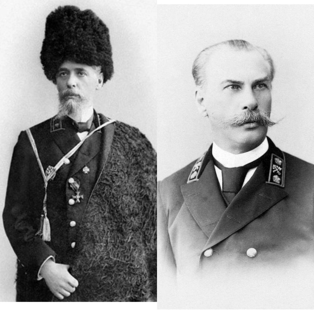 Коллаж