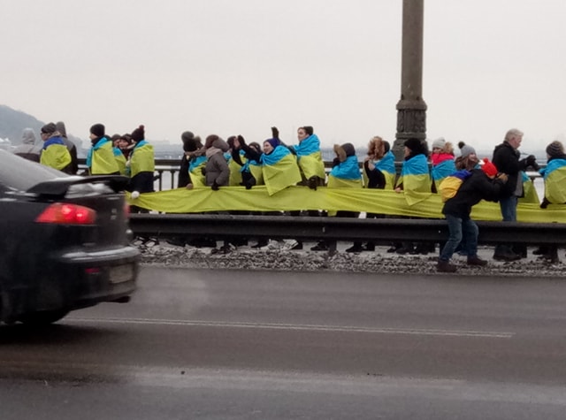 Живая цепь на мосту Патона в Киеве, 22 января 2018 г.