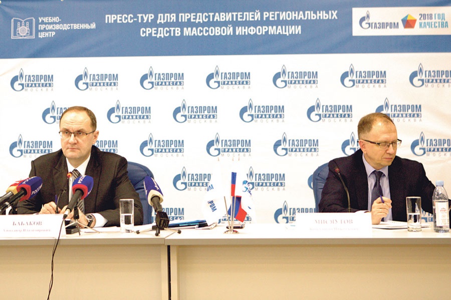 Завершив доклад, Александр Бабаков ответил на вопросы журналистов.
