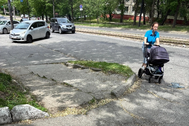 Пандус, Доступная среда