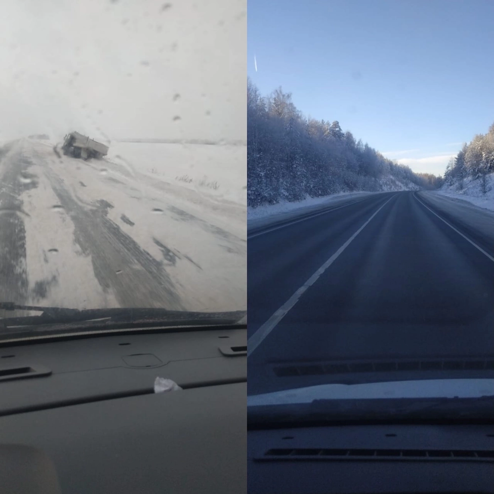 Ситуации на дорогах бывают разные, иногда опасные. 