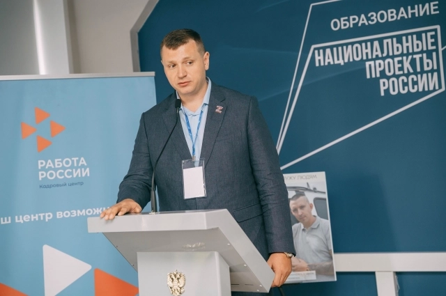 Дмитрий Гусев.