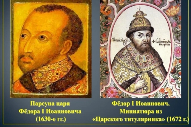 Фото из презентации Алексея Бондаренко.