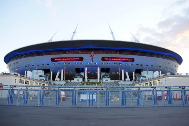 На возведение стадиона было потрачено 43 миллиарда рублей.