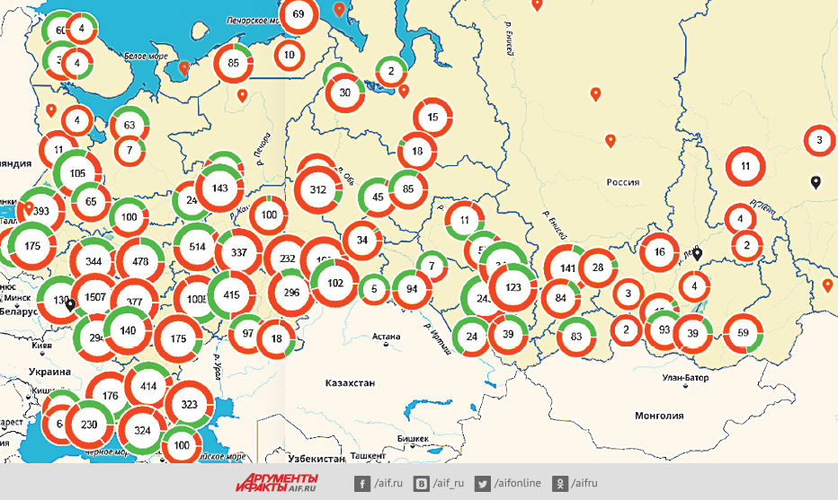 Незаконные свалки заполонили Россию - на карте, составленной активистами ОНФ, цифры обозначают их количество в российских регионах.  инфографика