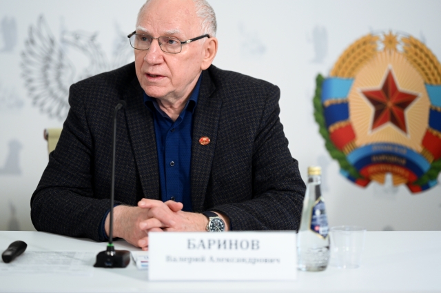 Валерий Баринов.