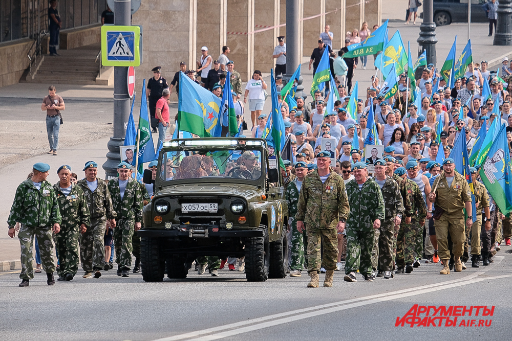 День ВДВ в Перми.