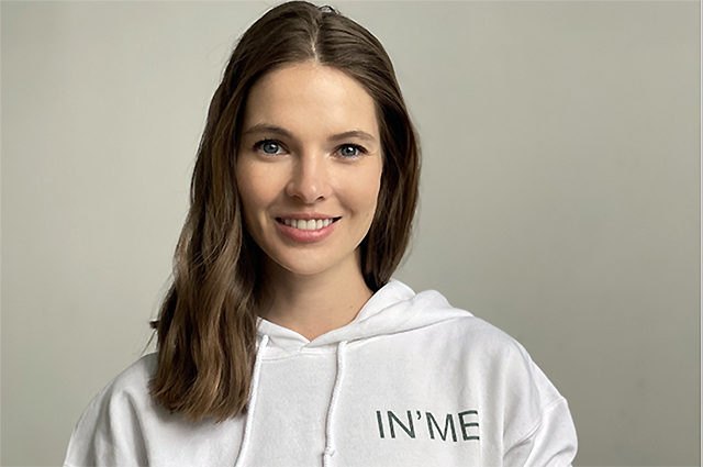 Наталья Бардо.