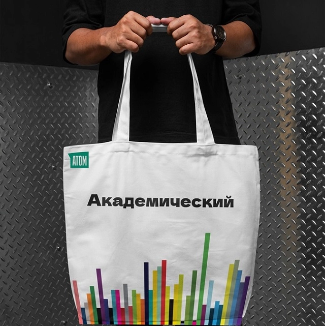 Студенты предложили уникальные сувениры, посвящённые районам Екатеринбурга