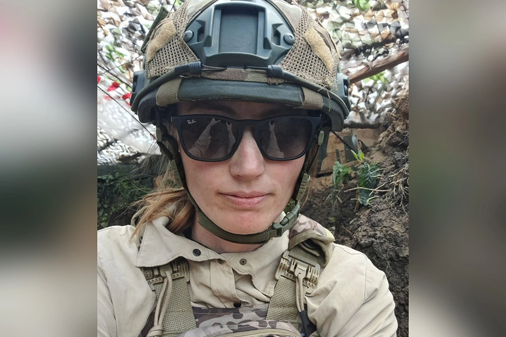 Ния Миндрулева.