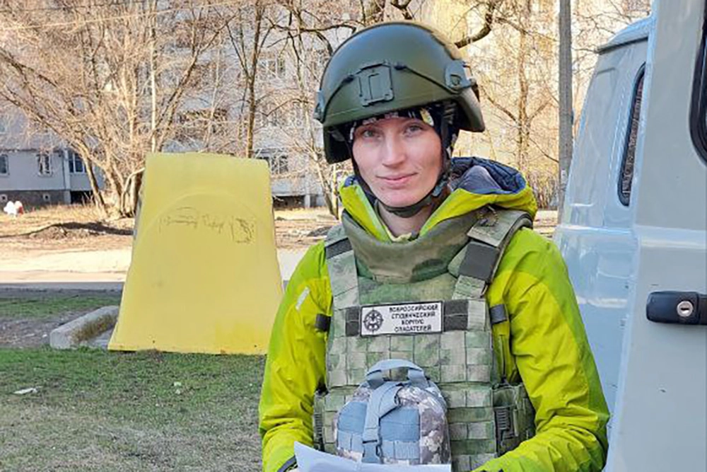 Ния Миндрулева.