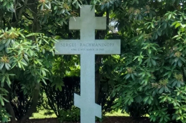 Могила Сергея Рахманинова