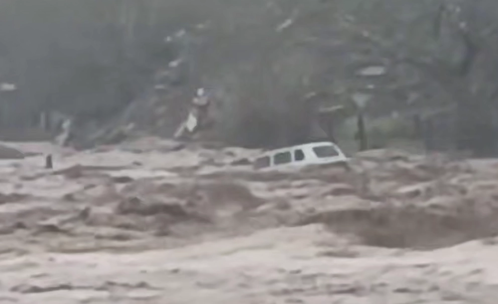 Наводнение