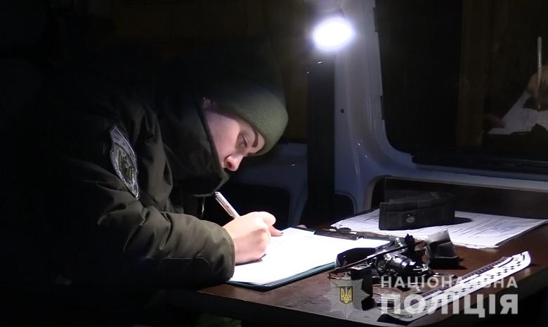 шпион