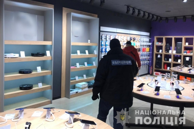 В Украине разоблачили финансовую пирамиду.