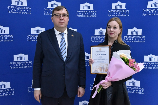 Молодые парламентарии Новошахтинска заняли I место в конкурсе «Лучший молодёжный парламент в Ростовской области».