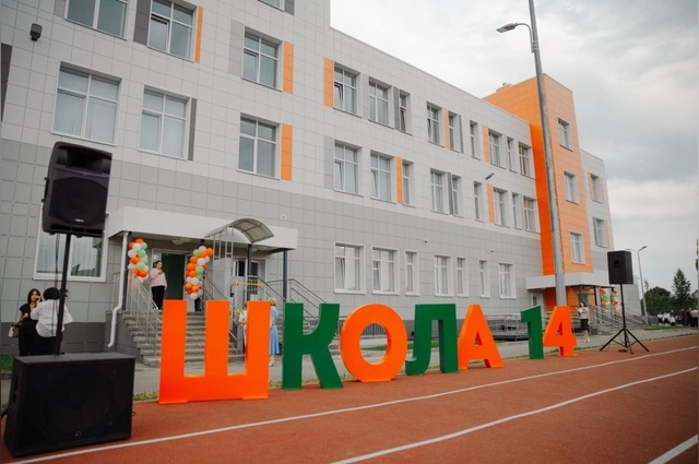 Открытие школы в Бузулуке