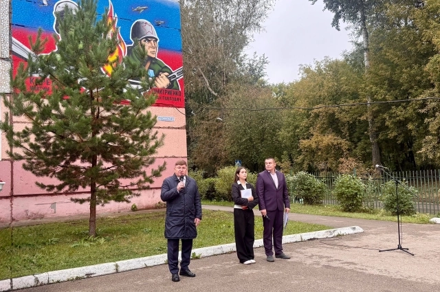 На открытии выступил Вячеслав Григорьев.