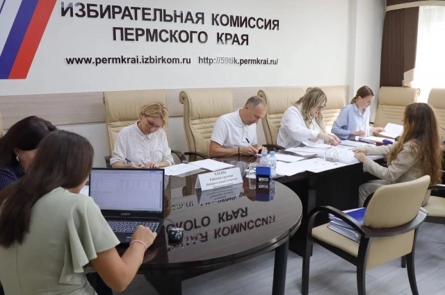 Итого зарегистрировали 1568 кандидатов — более 99 % от числа выдвинутых. Это один из самых высоких показателей в истории края.
