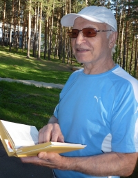 Сергей Проценко.