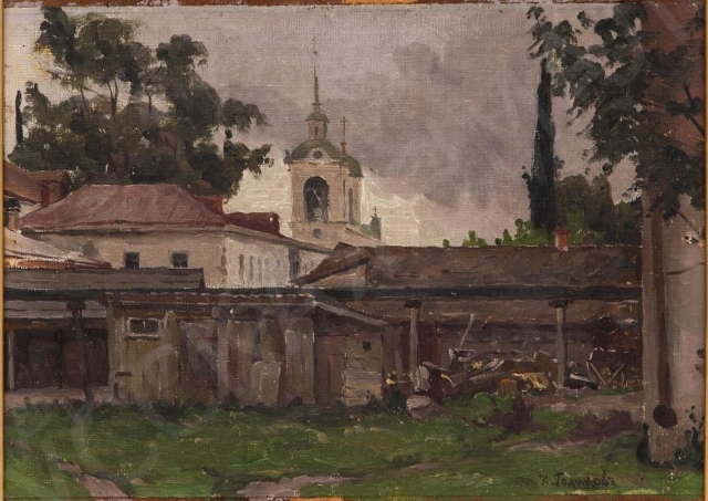 Голиков К. М. Вид на колокольню со двора. 1909