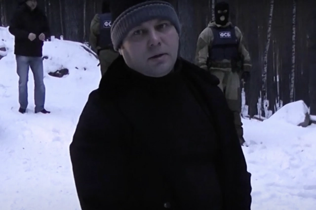 Чащина задержали сотрудники ФСБ.