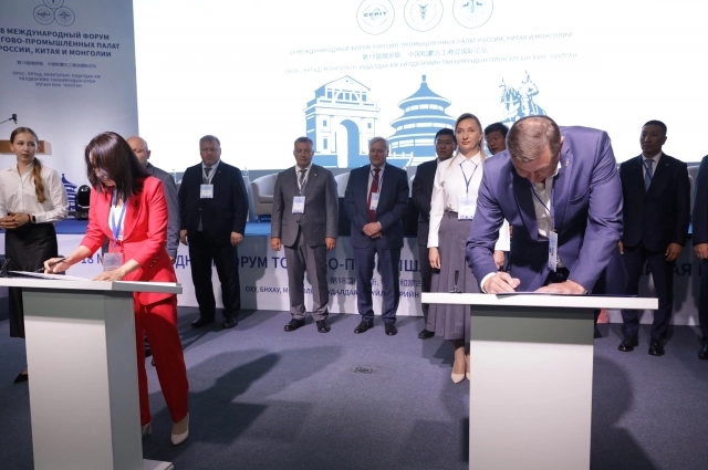 В 2026 году Торгово-промышленная палата планирует организовать несколько торгово-экономических и реверсных бизнес-миссий.