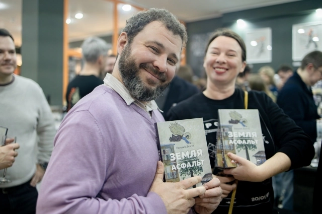 Коллеги и первые читатели Евгения Долгих.