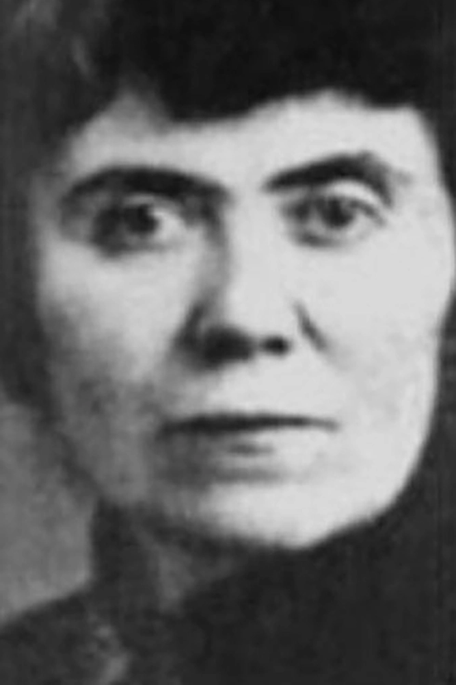Вирджиния Качиоппо
