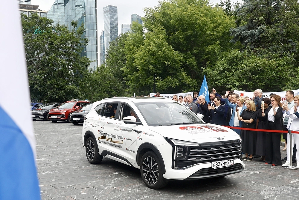 Старт автопробега «Дорогами народных ополченцев»