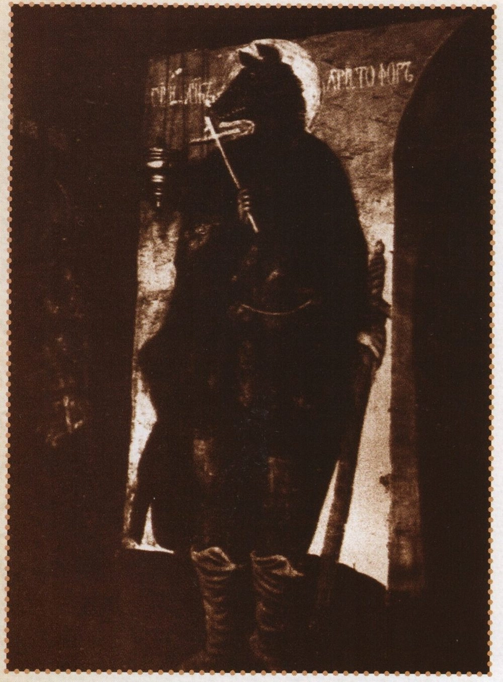 Никольская церковь. Образ святого Христофора. Фото А.Н. Зеленина. 1914 г.
