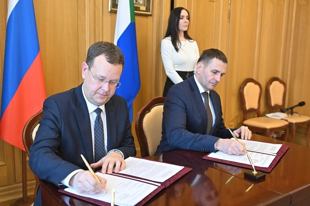 УБРиР договорился о сотрудничестве с правительством Хабаровского края