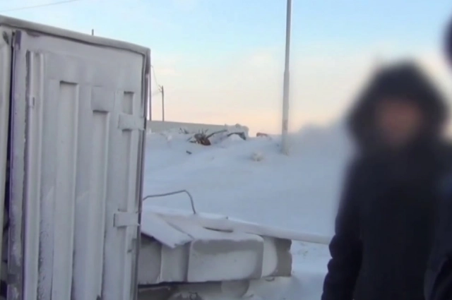 В таком же контейнере убивали конкурентов.