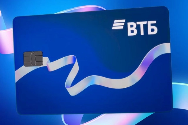 ВТБ выпускает для зарплатных клиентов карты с индивидуальным дизайном